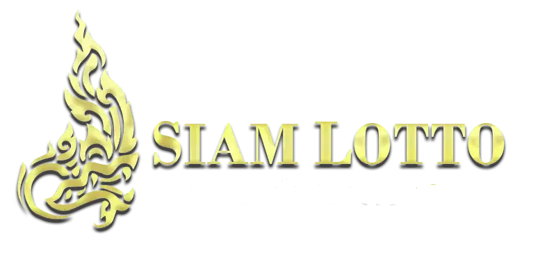 Siamhuay